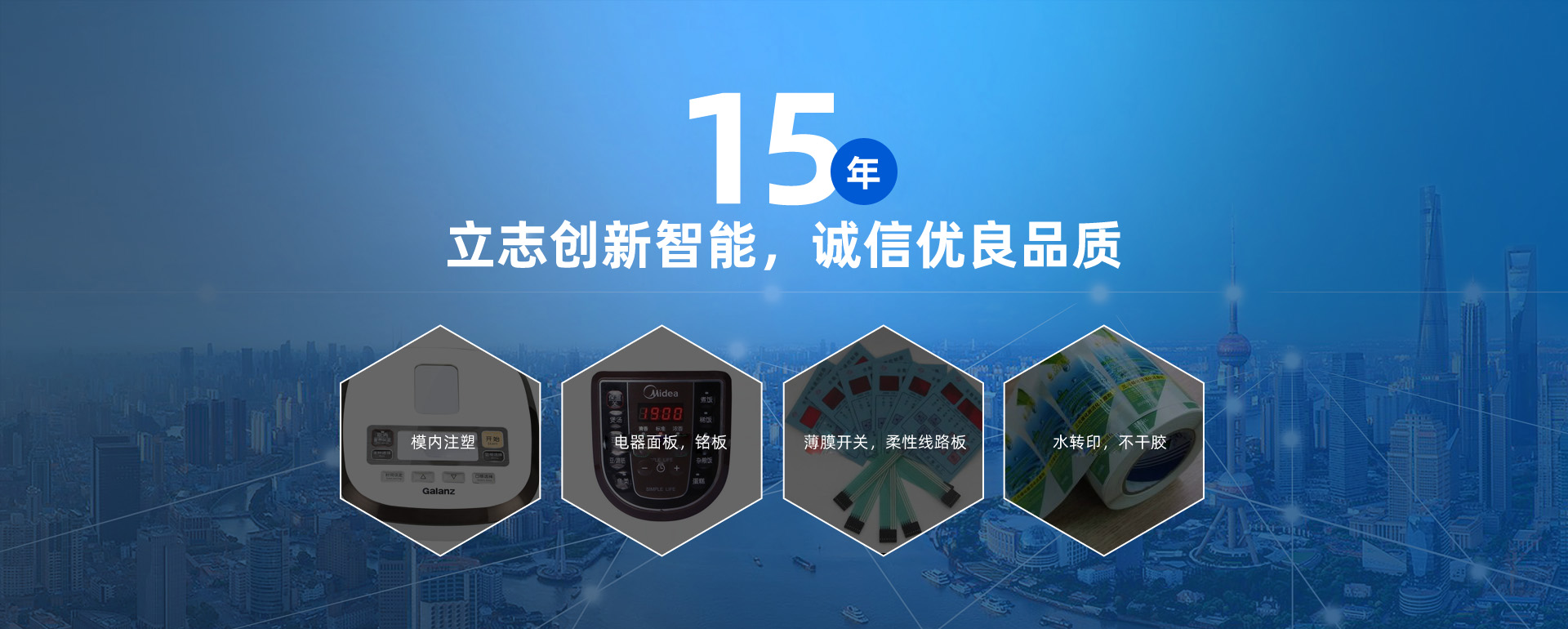 ȫ�Զ�˿ӡ��|ȫ�Զ���ӡ��|���Ծ�˿ӡ��|���Ծ���ӡ��|˿ӡ